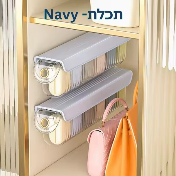 מגירה צידית לארון - תוספת 20% של מקום!